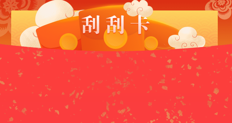 加拿大28预测,加拿大PC2.8结果,走势分析预测,加拿大预测,28预测结果